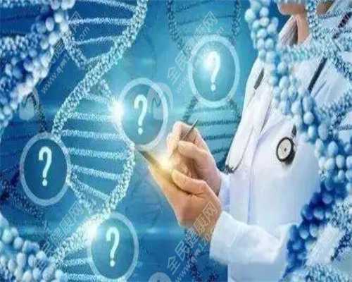 北京女士求精助孕：选择正规试管公司，迎接健康宝宝